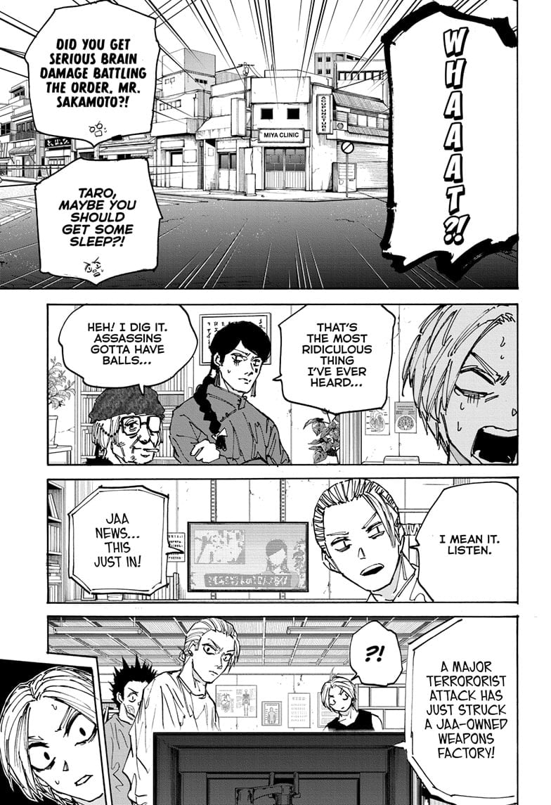 Sakamoto Days chapter 171 page 17
