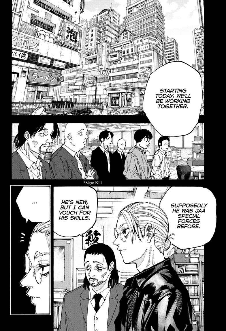 Sakamoto Days chapter 195 page 18