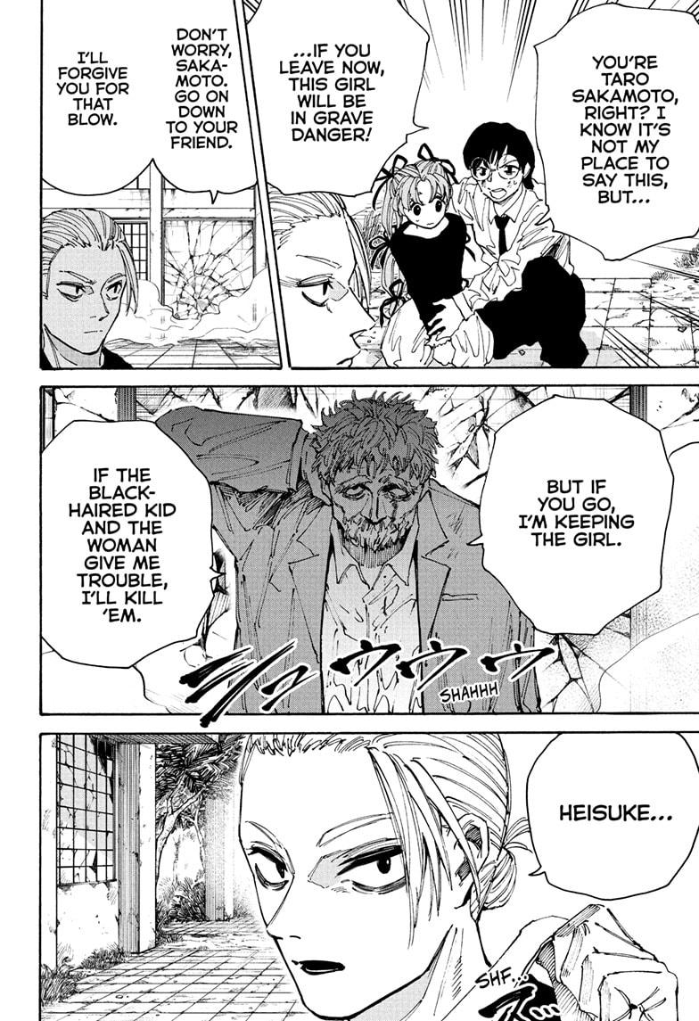 Sakamoto Days chapter 195 page 8