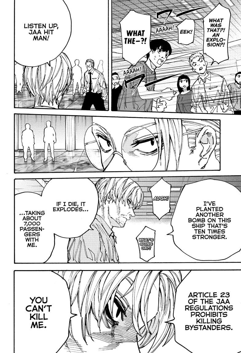 Sakamoto Days chapter 199 page 7