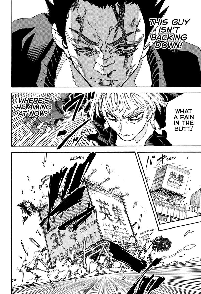 Sakamoto Days chapter 229 page 4