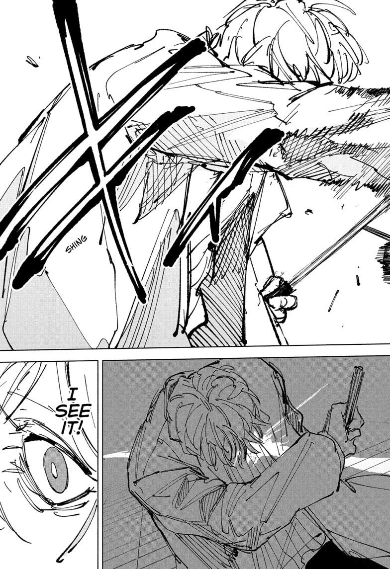 Sakamoto Days chapter 243 page 3