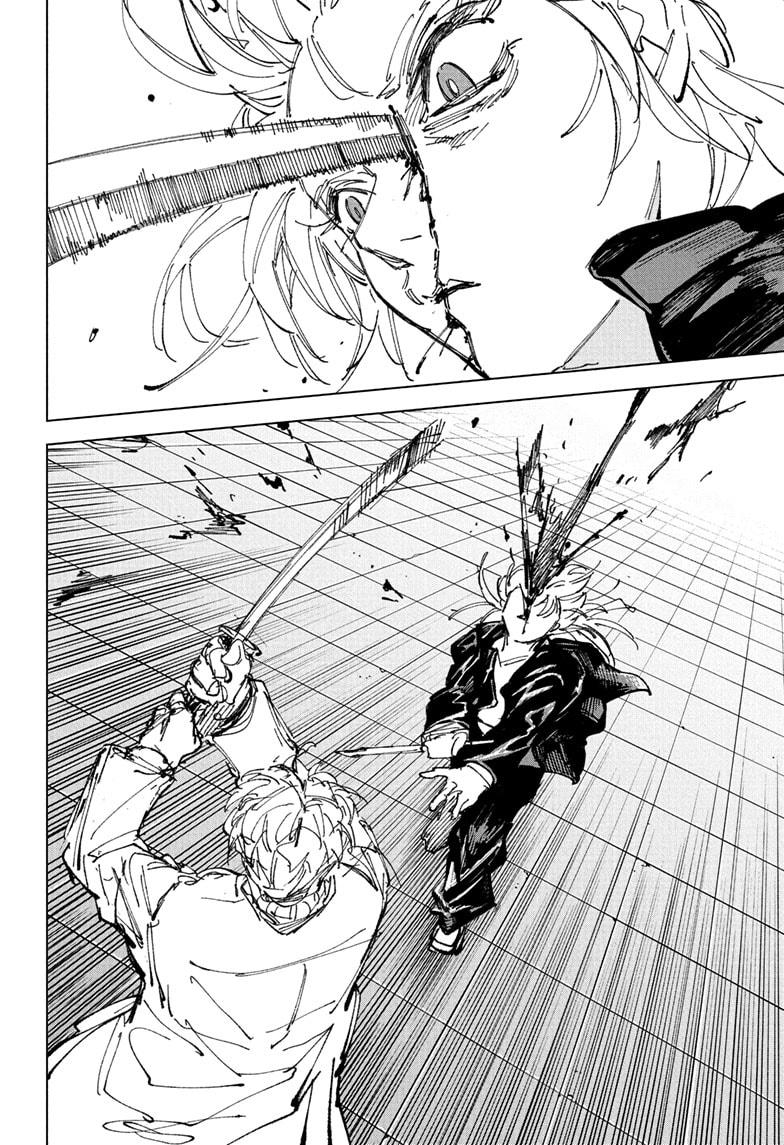 Sakamoto Days chapter 243 page 4