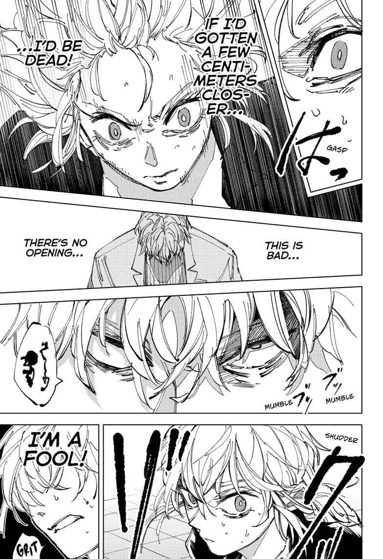 Sakamoto Days chapter 243 page 5