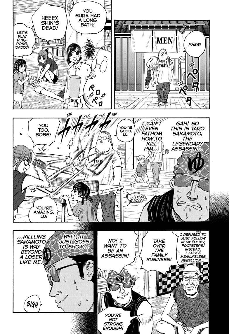 Sakamoto Days chapter 32 page 12