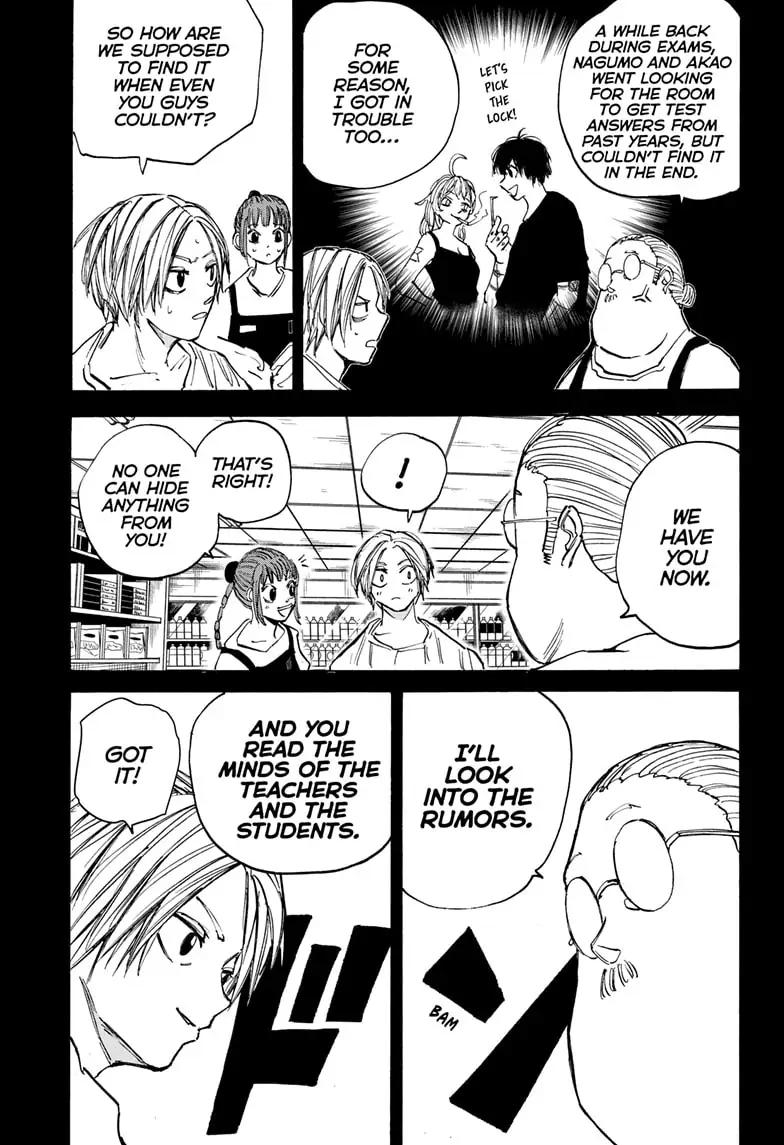 Sakamoto Days chapter 75 page 3