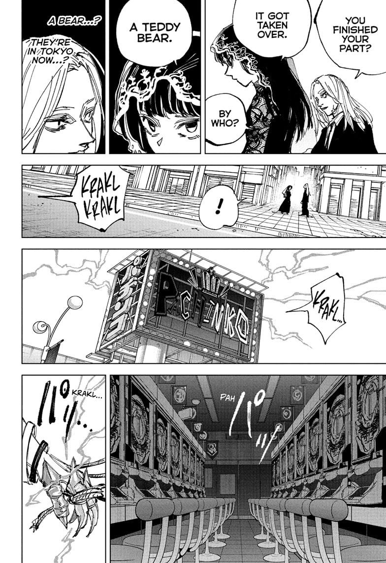 Sakamoto Days chapter 248 page 12