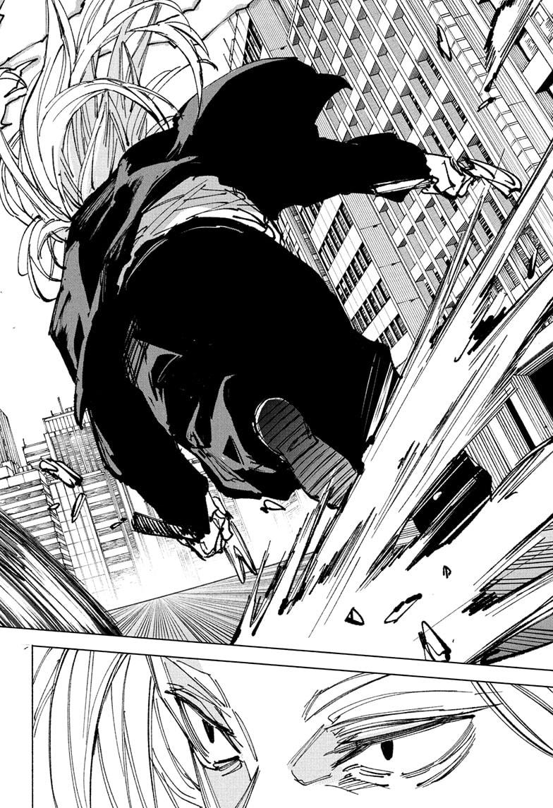 Sakamoto Days chapter 248 page 14