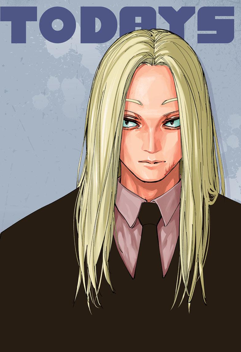 Sakamoto Days chapter 251 page 2