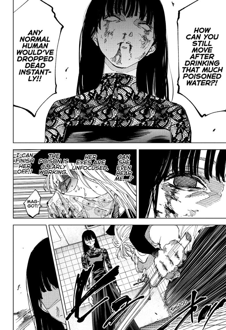 Sakamoto Days chapter 252 page 2