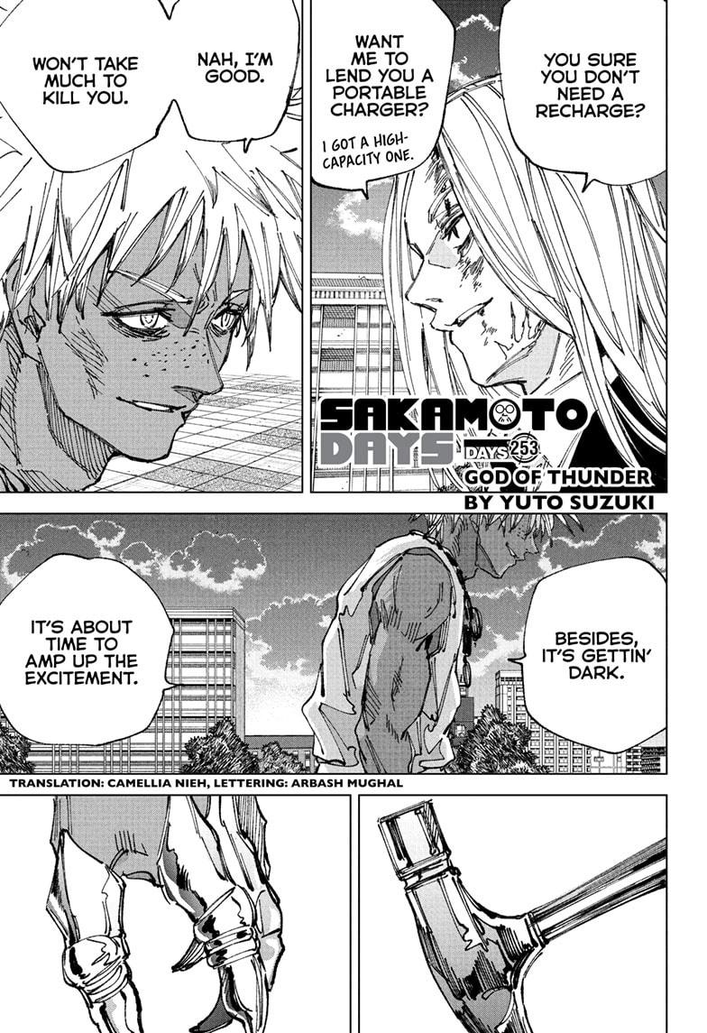 Sakamoto Days chapter 253 page 1
