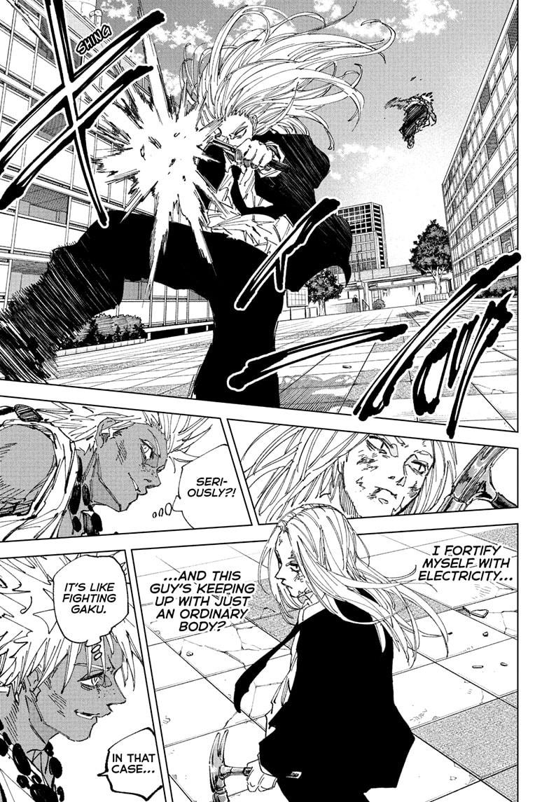 Sakamoto Days chapter 253 page 6