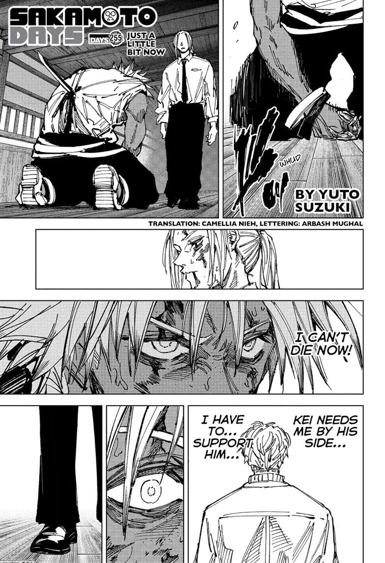 Sakamoto Days chapter 255 page 1