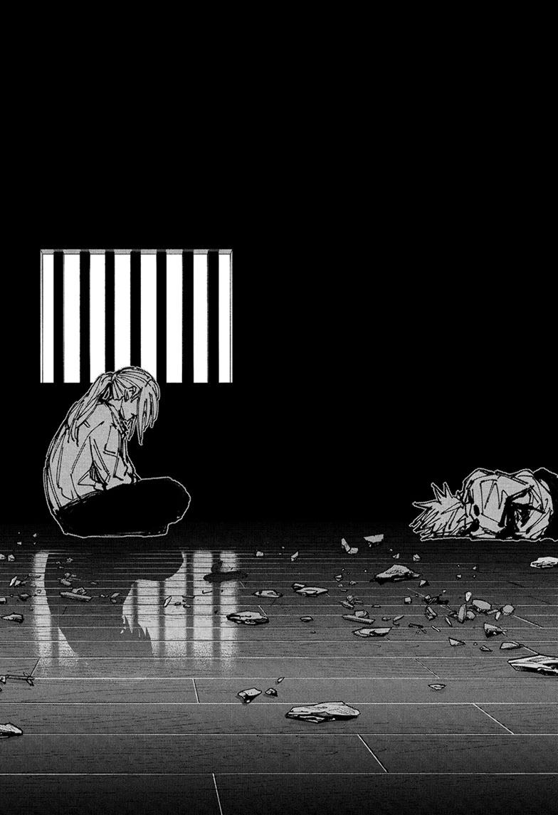 Sakamoto Days chapter 255 page 4