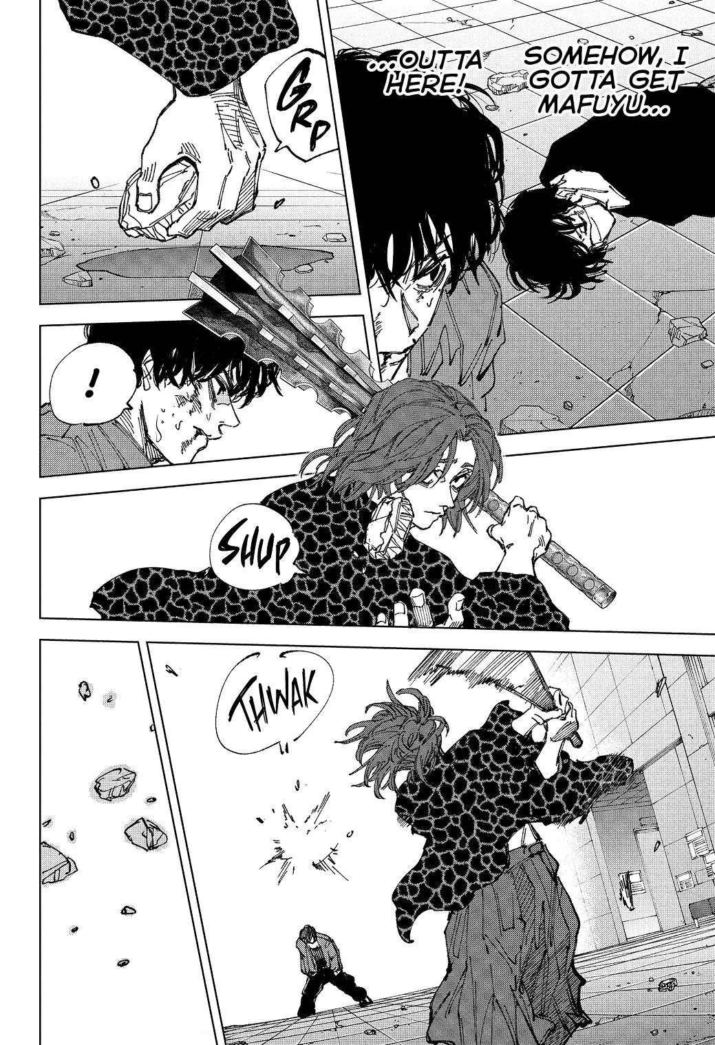 Sakamoto Days chapter 256 page 2