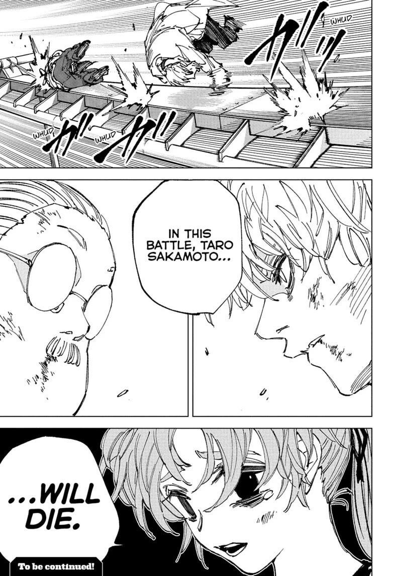 Sakamoto Days chapter 265 page 15