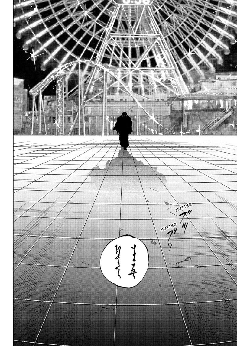 Sakamoto Days chapter 266 page 15