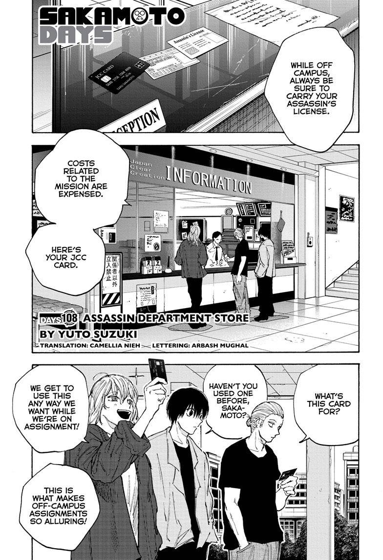 Sakamoto Days chapter 108 page 1