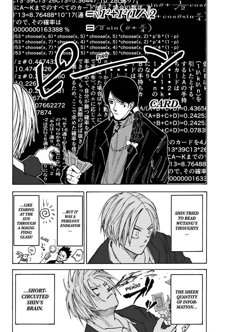 Sakamoto Days chapter 36 page 4