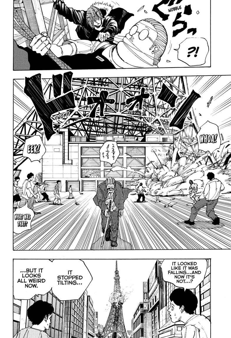 Sakamoto Days chapter 49 page 7