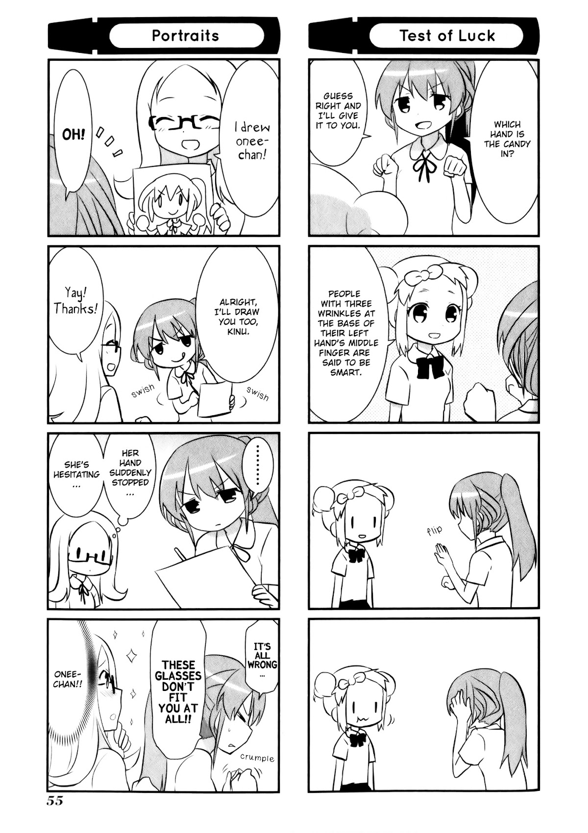 Saki-Biyori - Otona no Maki chapter 0 page 3