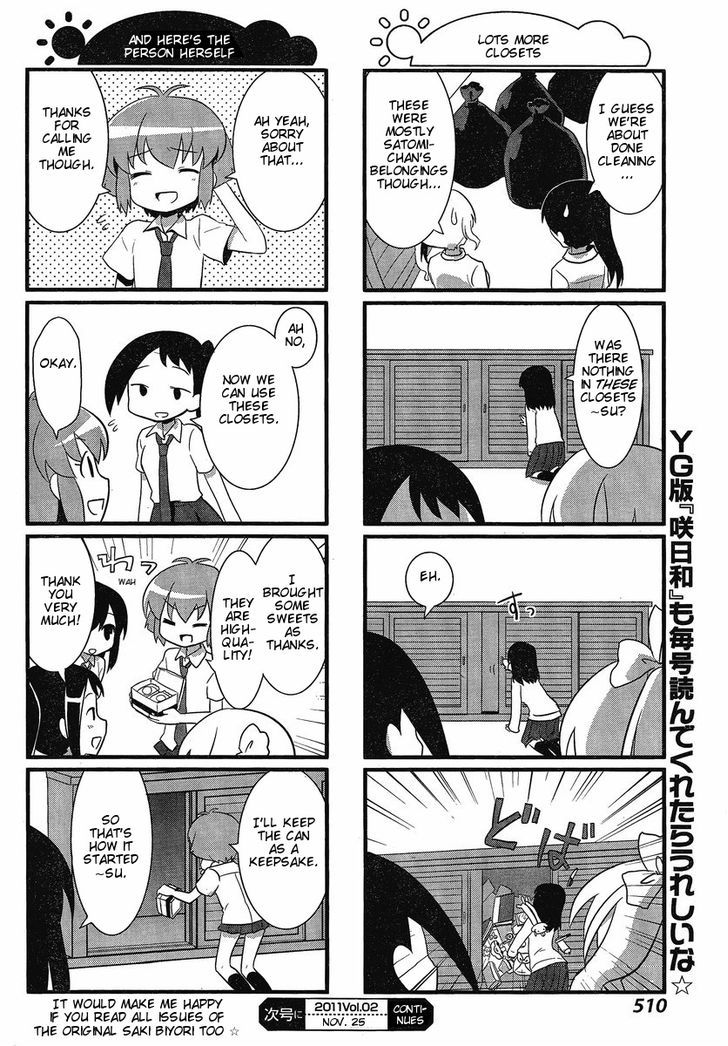 Saki-Biyori - Otona no Maki chapter 1 page 8