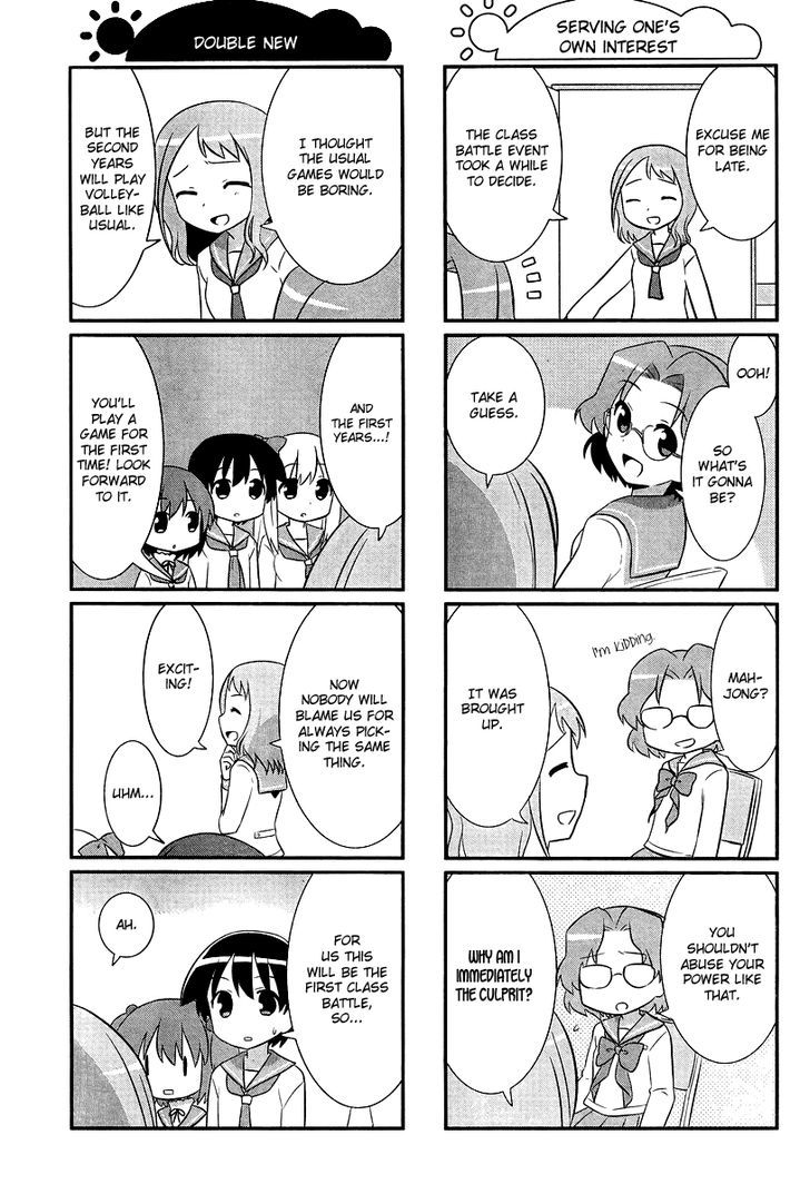 Saki-Biyori - Otona no Maki chapter 15 page 3