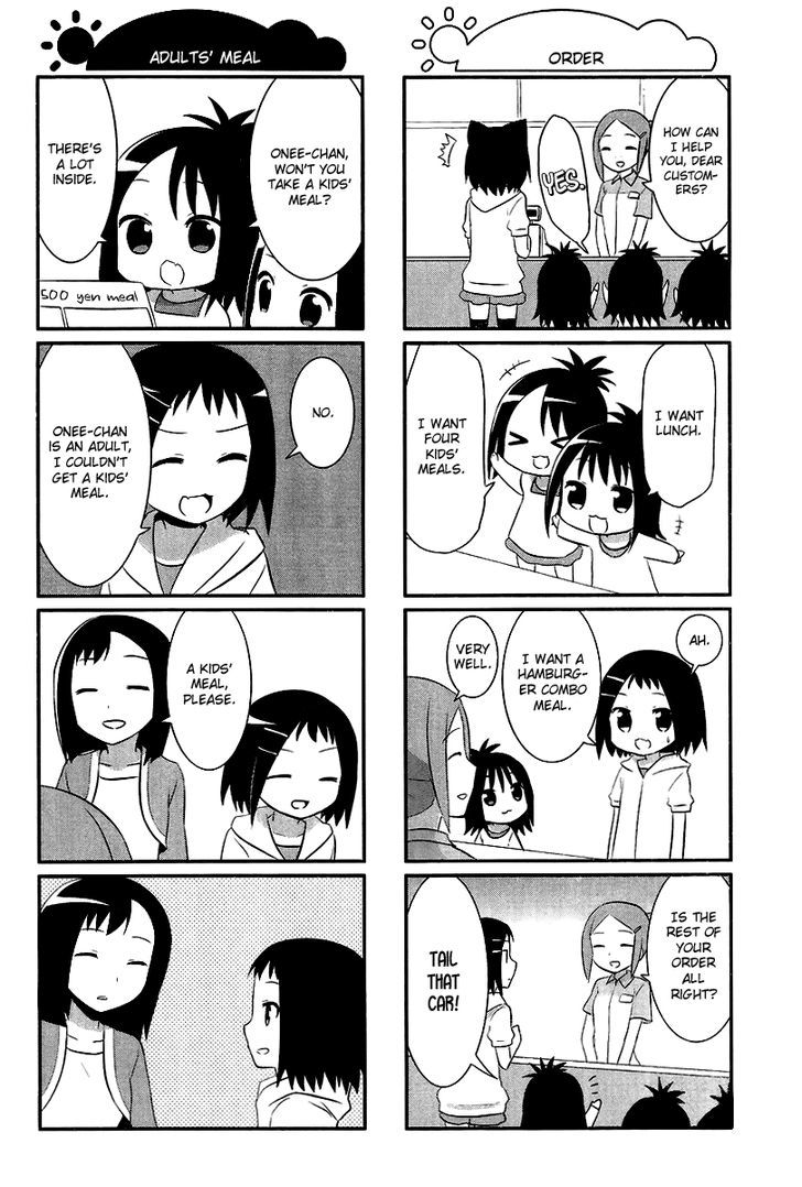 Saki-Biyori - Otona no Maki chapter 16 page 2