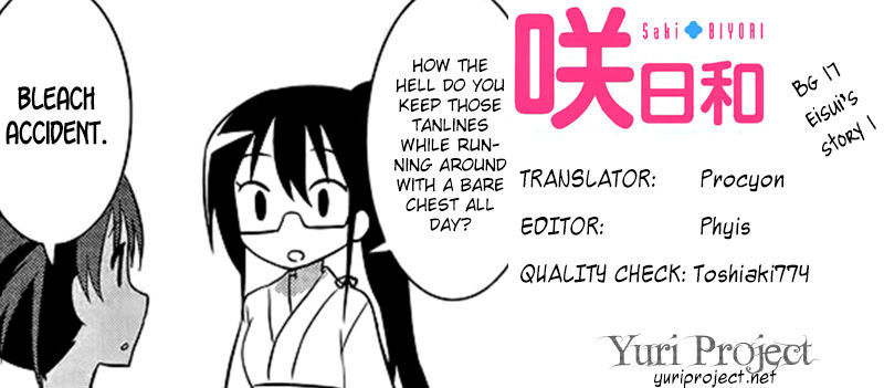 Saki-Biyori - Otona no Maki chapter 17 page 9