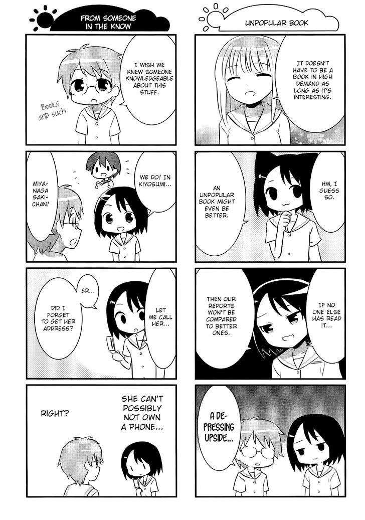 Saki-Biyori - Otona no Maki chapter 20 page 3