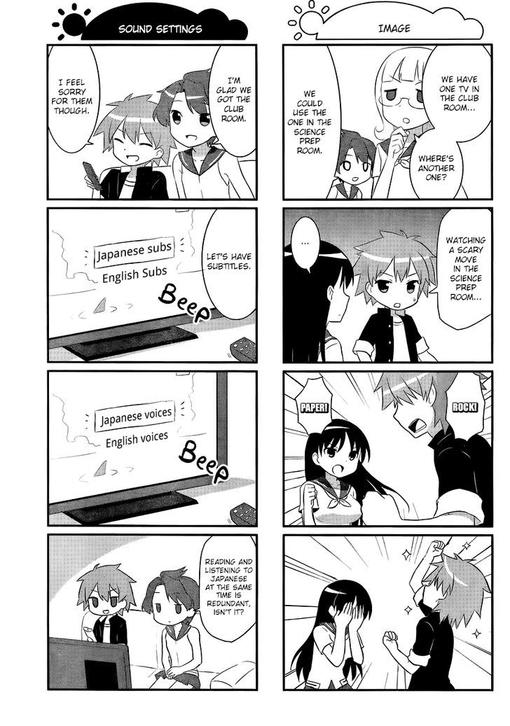 Saki-Biyori - Otona no Maki chapter 21 page 3