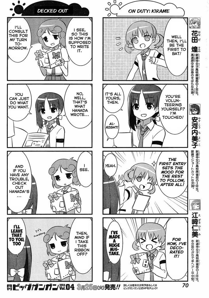 Saki-Biyori - Otona no Maki chapter 25 page 2