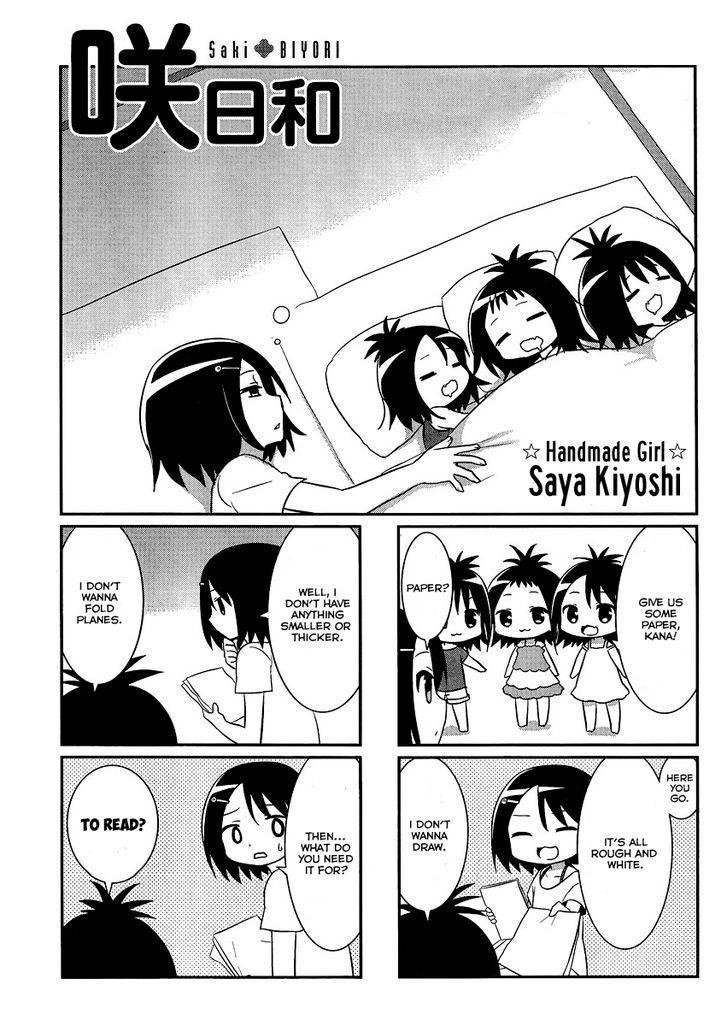 Saki-Biyori - Otona no Maki chapter 30 page 1