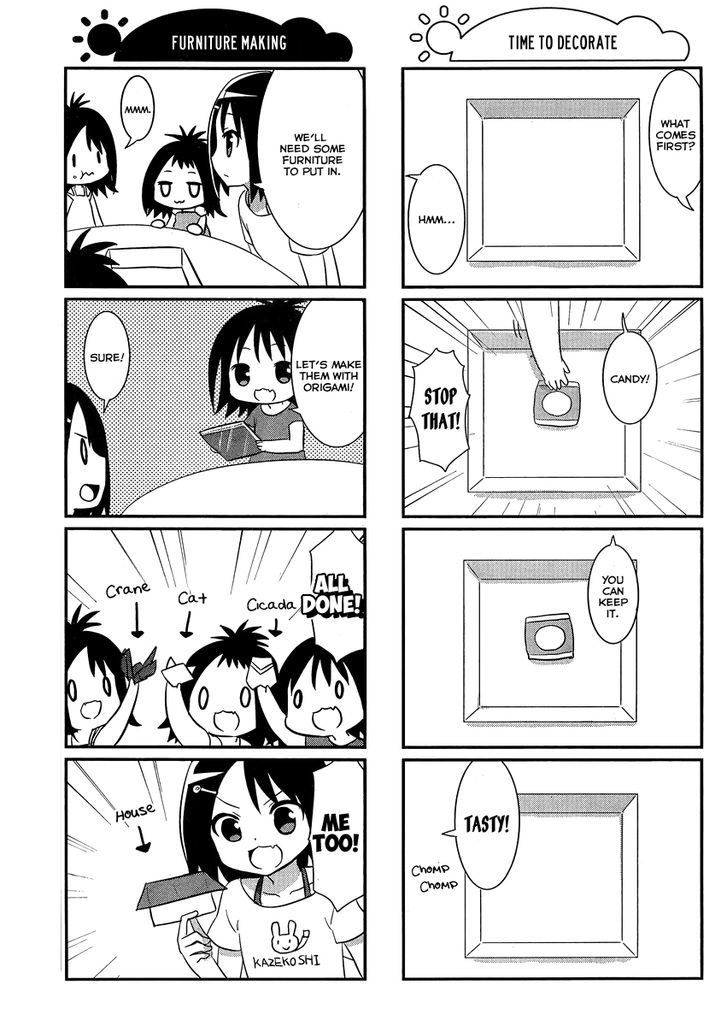 Saki-Biyori - Otona no Maki chapter 30 page 7