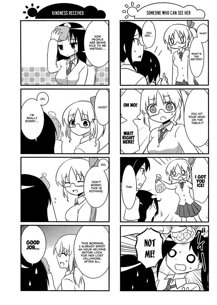 Saki-Biyori - Otona no Maki chapter 32 page 5