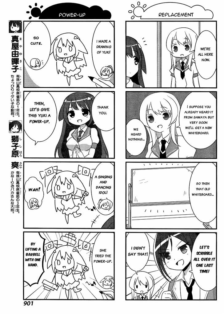 Saki-Biyori - Otona no Maki chapter 33 page 3