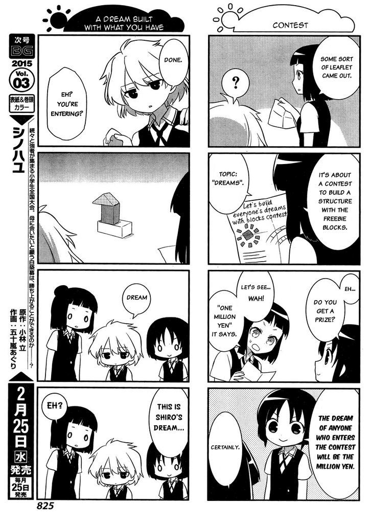 Saki-Biyori - Otona no Maki chapter 34 page 3