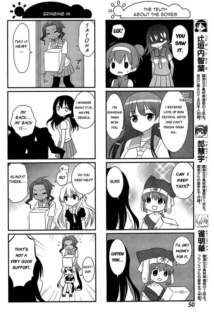 Saki-Biyori - Otona no Maki chapter 35 page 2