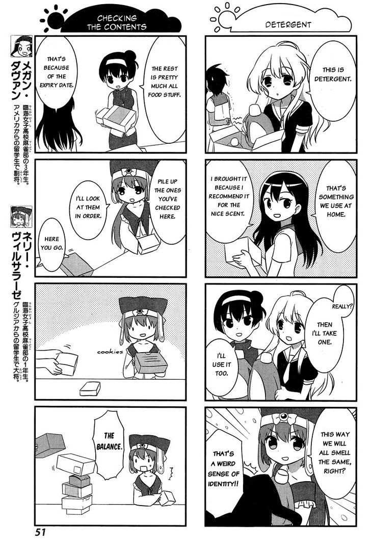 Saki-Biyori - Otona no Maki chapter 35 page 3