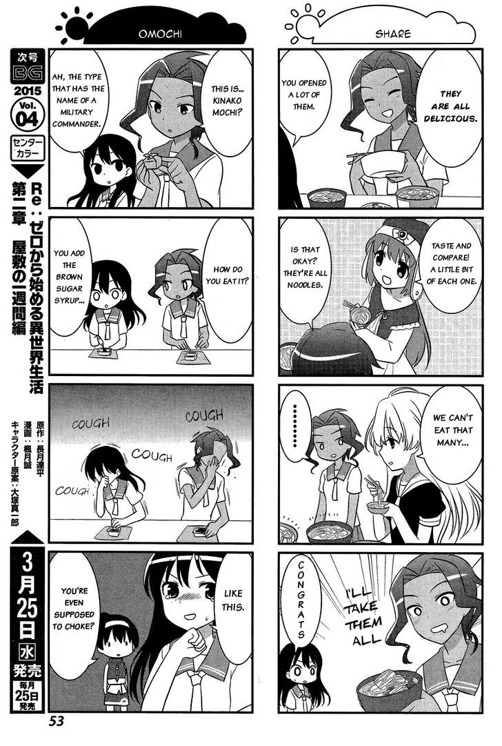 Saki-Biyori - Otona no Maki chapter 35 page 5