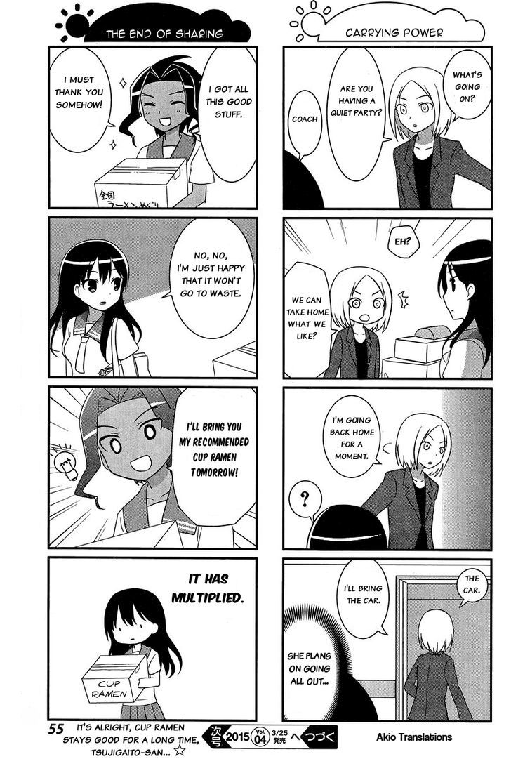 Saki-Biyori - Otona no Maki chapter 35 page 7