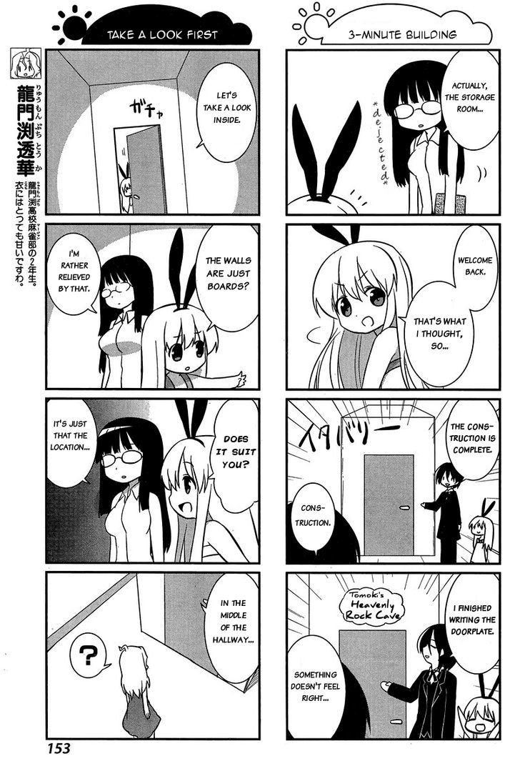 Saki-Biyori - Otona no Maki chapter 36 page 3