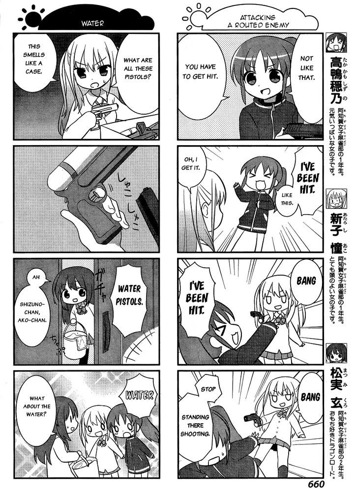 Saki-Biyori - Otona no Maki chapter 37 page 2