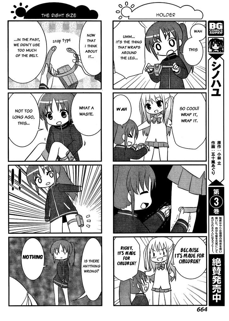 Saki-Biyori - Otona no Maki chapter 37 page 6