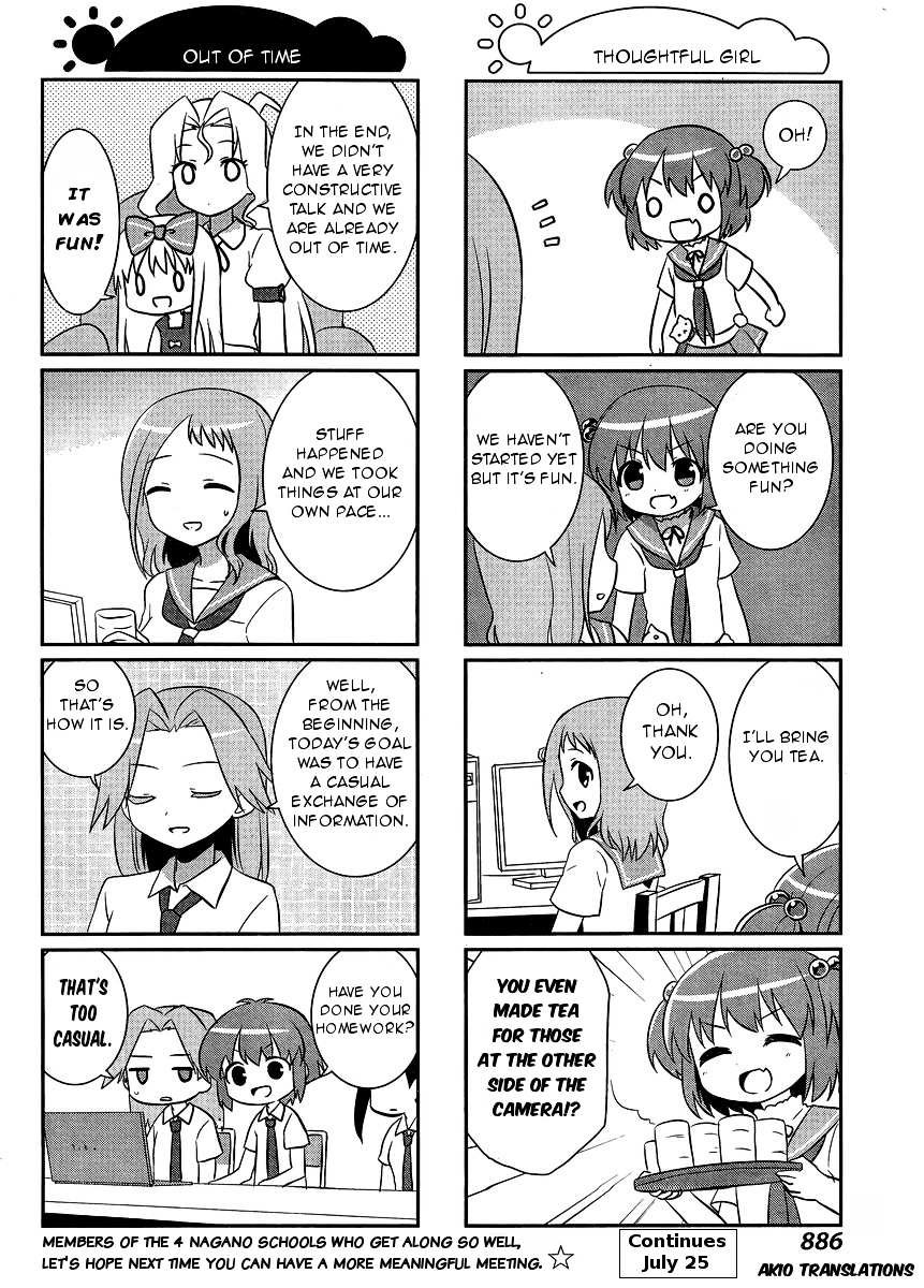 Saki-Biyori - Otona no Maki chapter 39 page 8