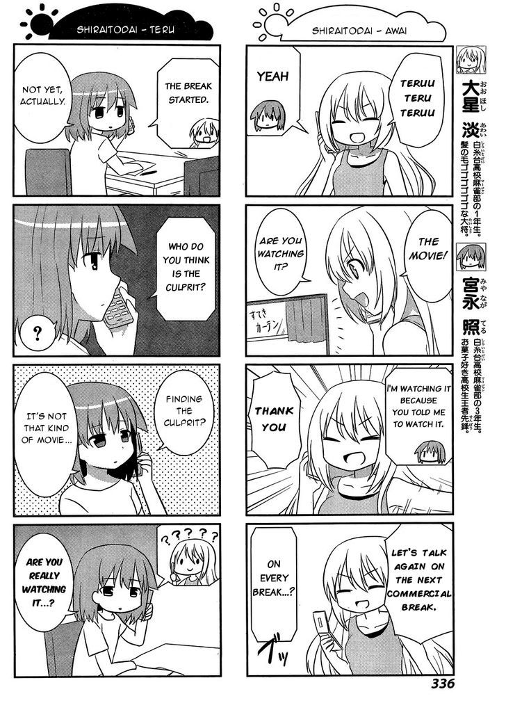 Saki-Biyori - Otona no Maki chapter 41 page 6