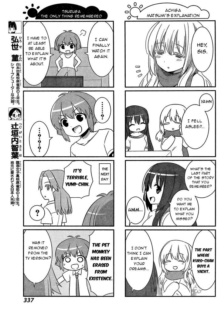 Saki-Biyori - Otona no Maki chapter 41 page 7