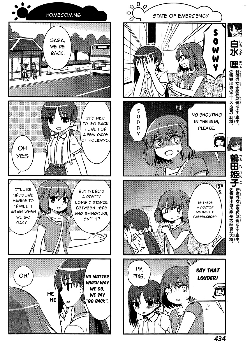 Saki-Biyori - Otona no Maki chapter 42 page 2