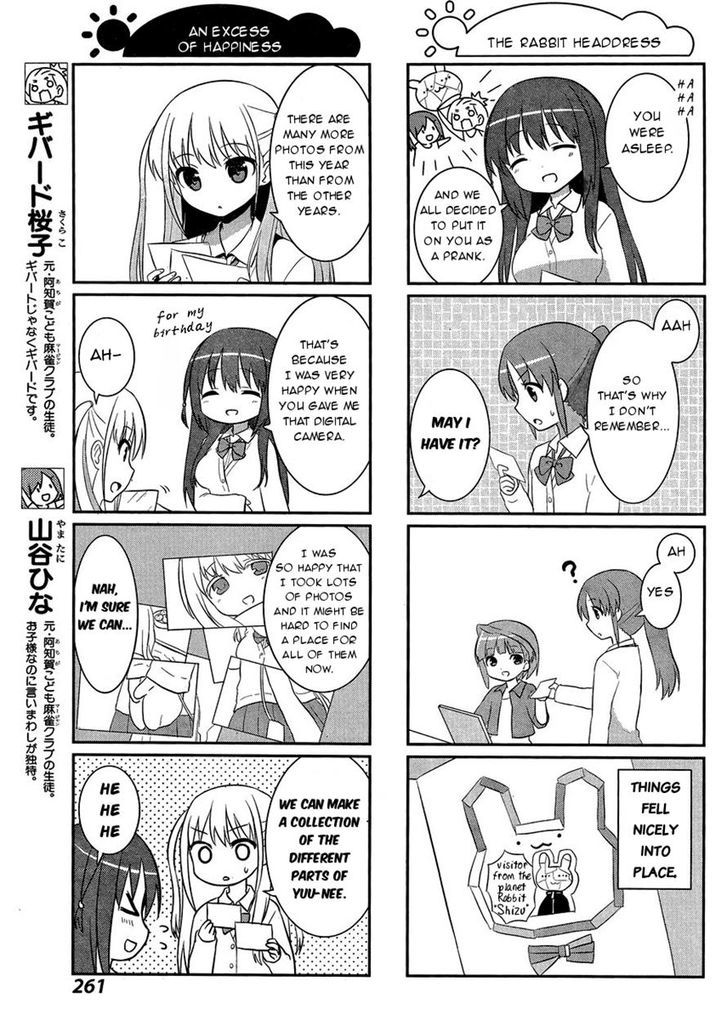 Saki-Biyori - Otona no Maki chapter 43 page 5