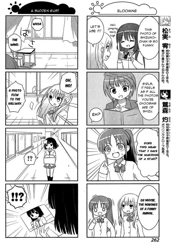 Saki-Biyori - Otona no Maki chapter 43 page 6